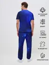 Мужская пижама с брюками / Космический тигр