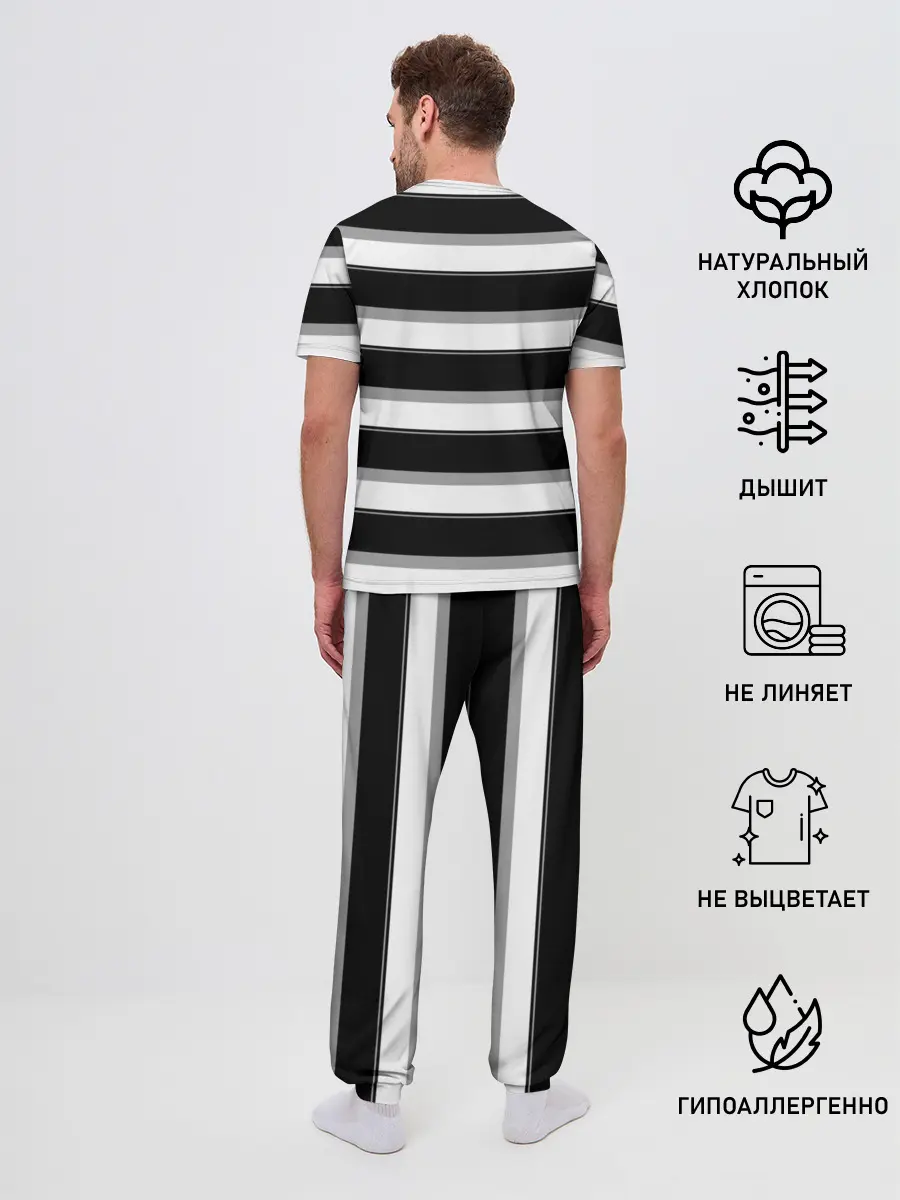 Мужская пижама с брюками / Крутые Бобры