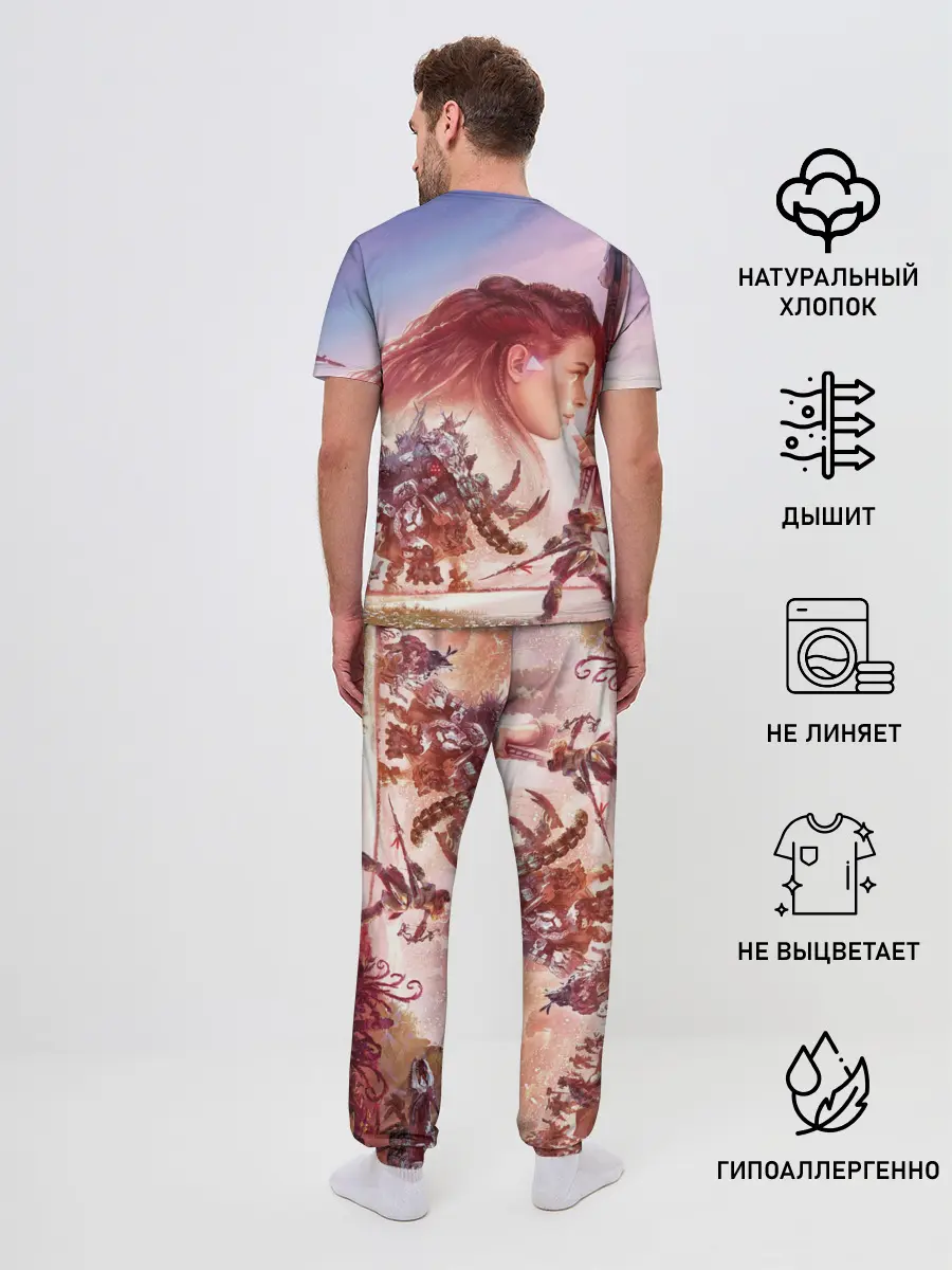 Мужская пижама с брюками / Элой Horizon Forbidden West DE