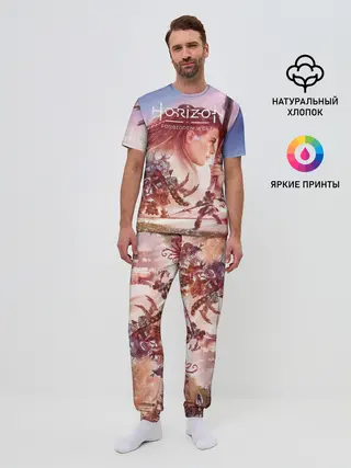 Мужская пижама с брюками / Элой Horizon Forbidden West DE