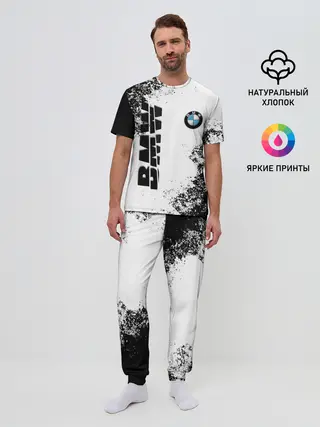 Мужская пижама с брюками / BMW | БМВ РАЗРЕЗАННОЕ ЛОГО