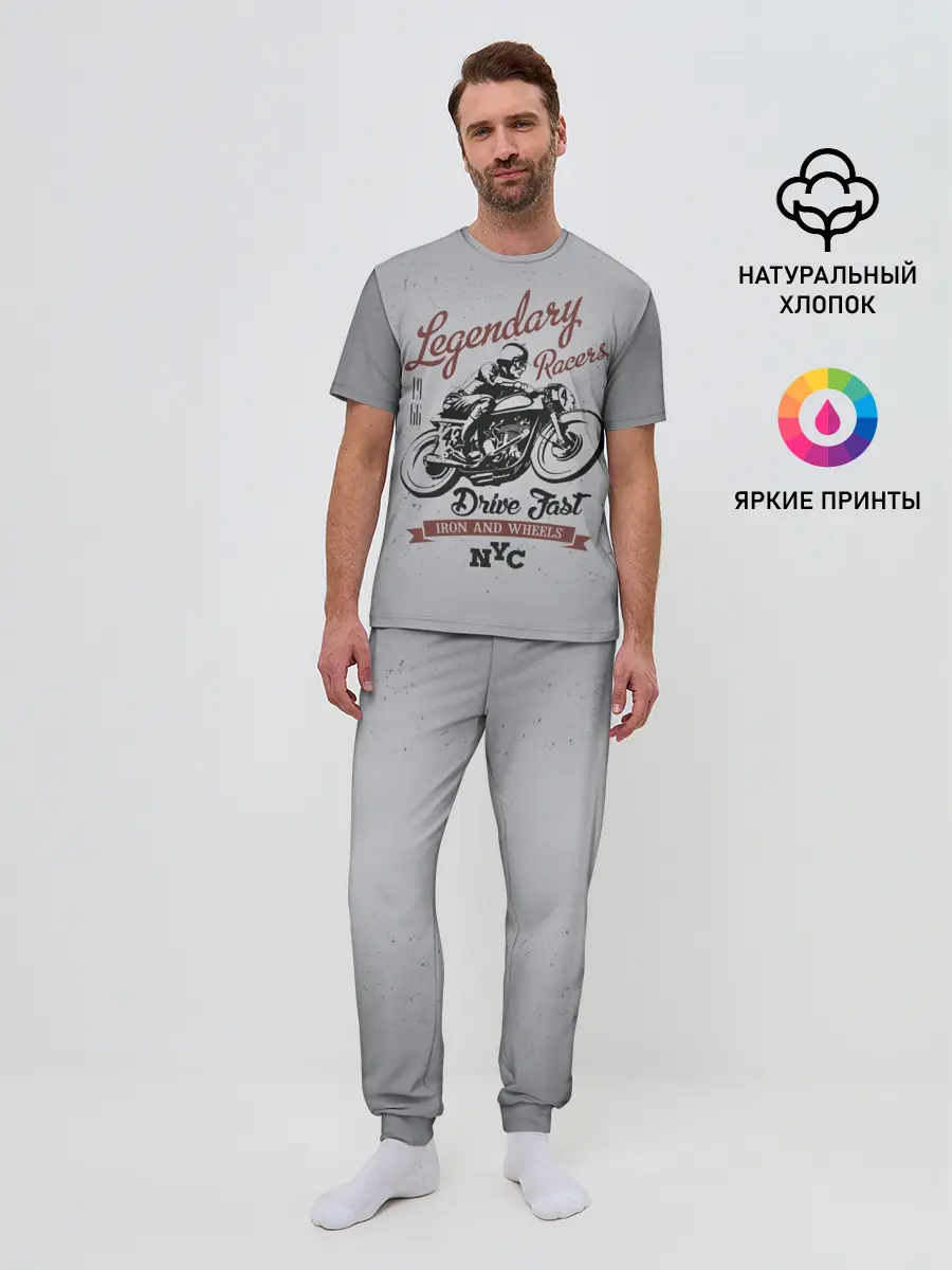 Мужская пижама с брюками / Легендарный гонщик