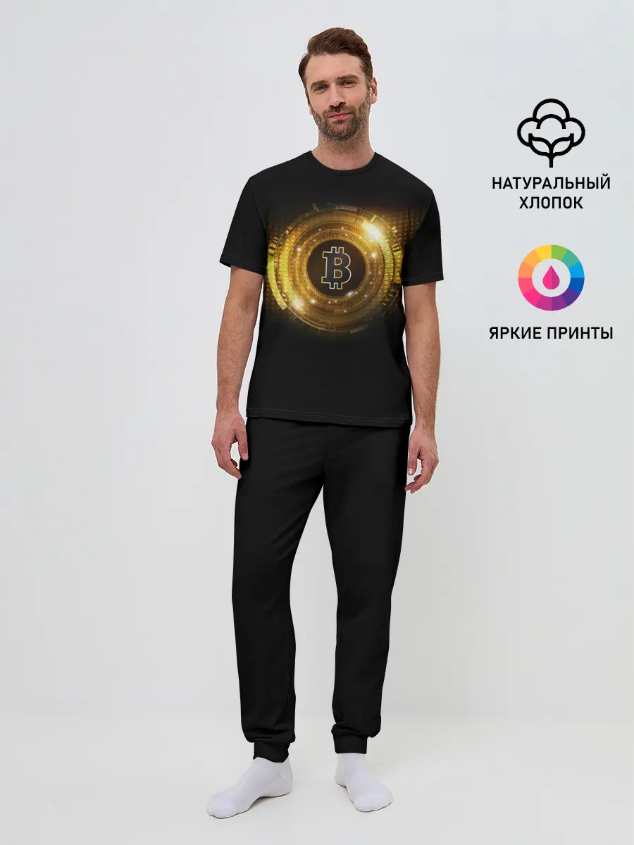 Мужская пижама с брюками / BITCOIN | КРИПТОВАЛЮТА