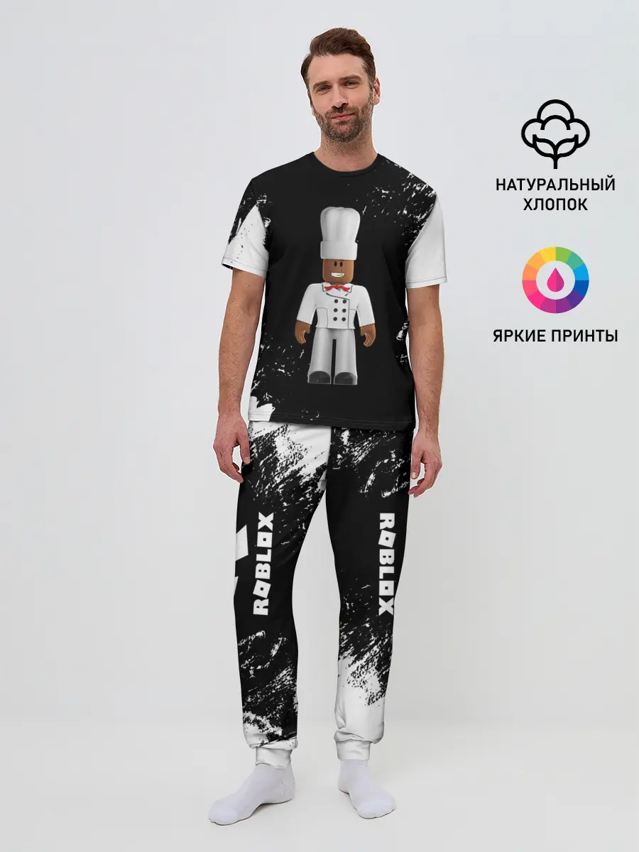 Мужская пижама с брюками / ROBLOX | РОБЛОКС | LOGO