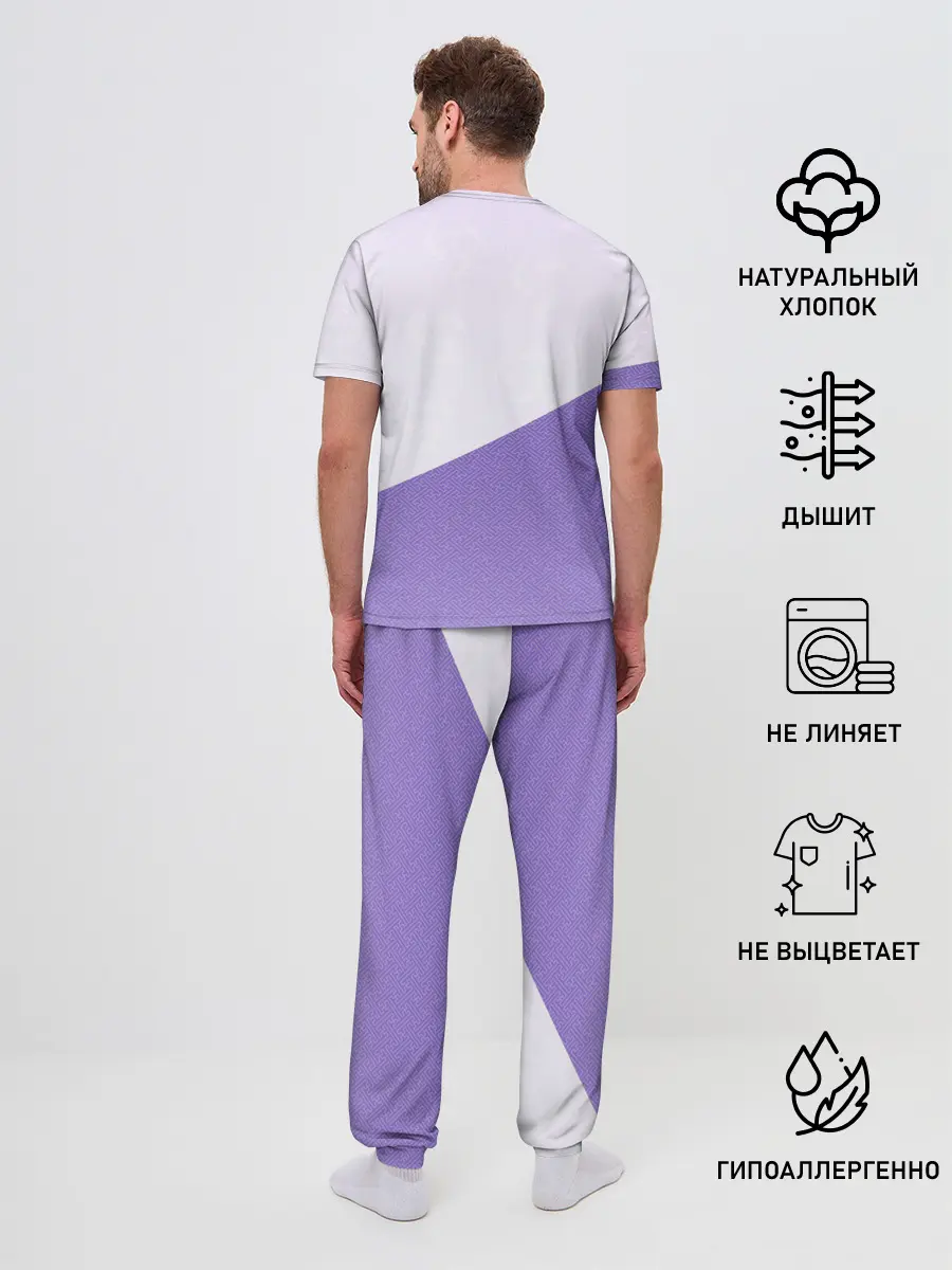 Мужская пижама с брюками / Raiden Shogun | Genshin Impact