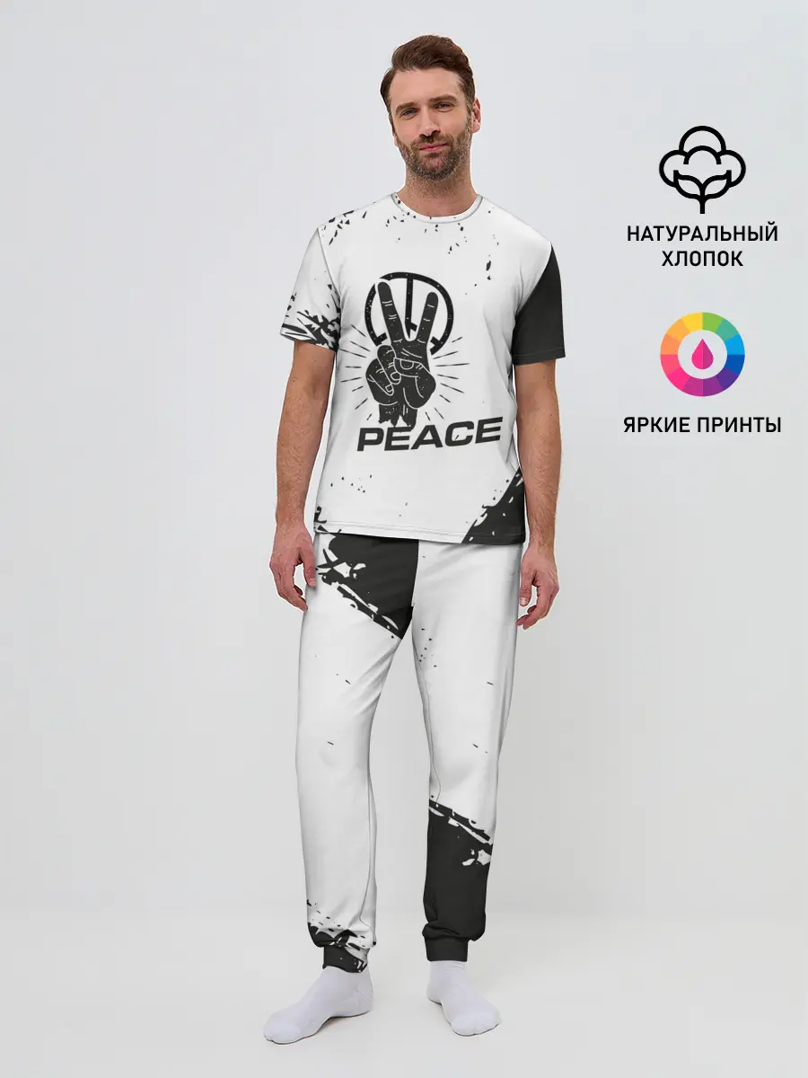 Мужская пижама с брюками / Peace | Мир