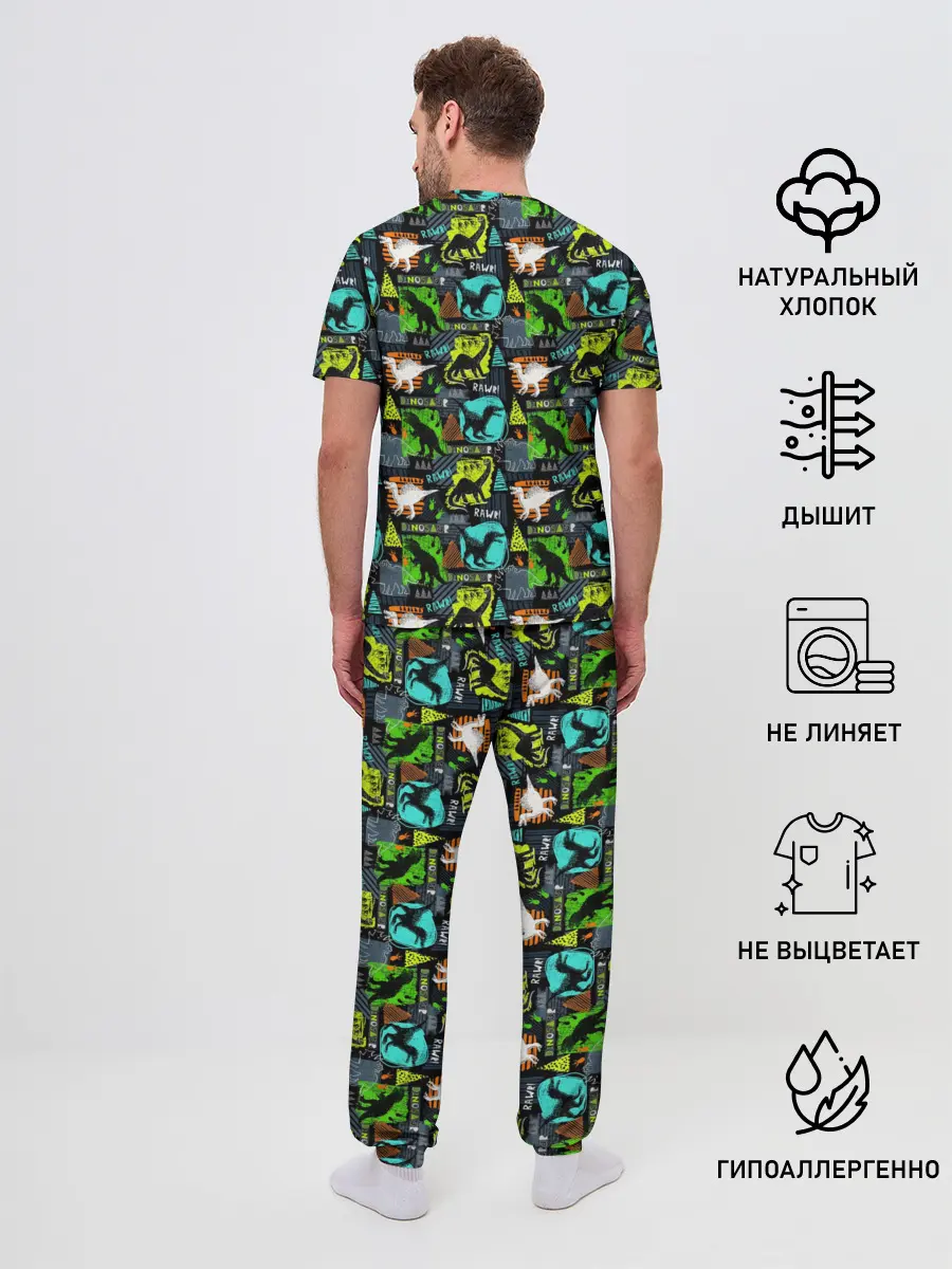 Мужская пижама с брюками / Dinosaurs