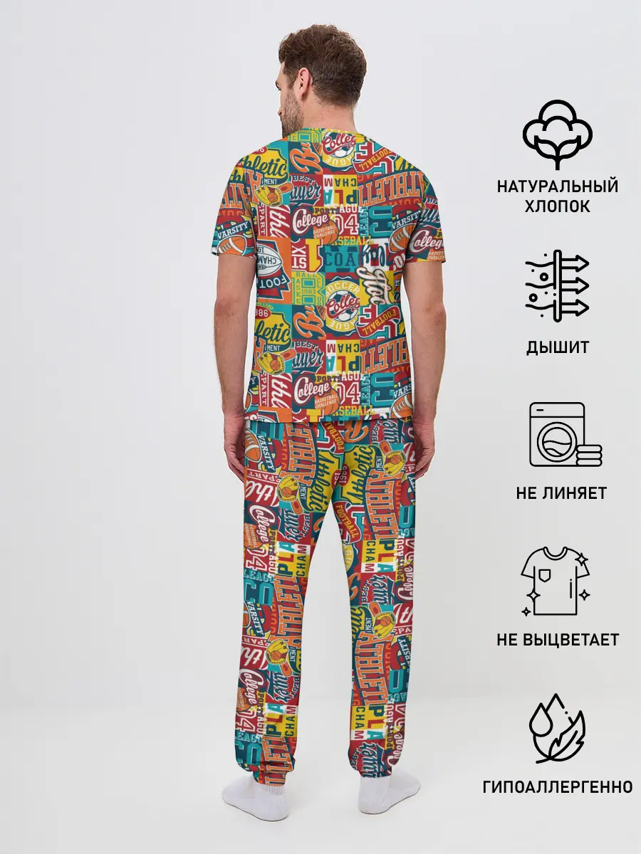 Мужская пижама с брюками / Спортсмен