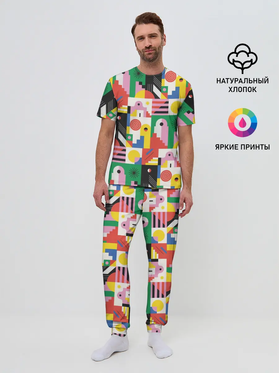 Мужская пижама с брюками / Геометрия города