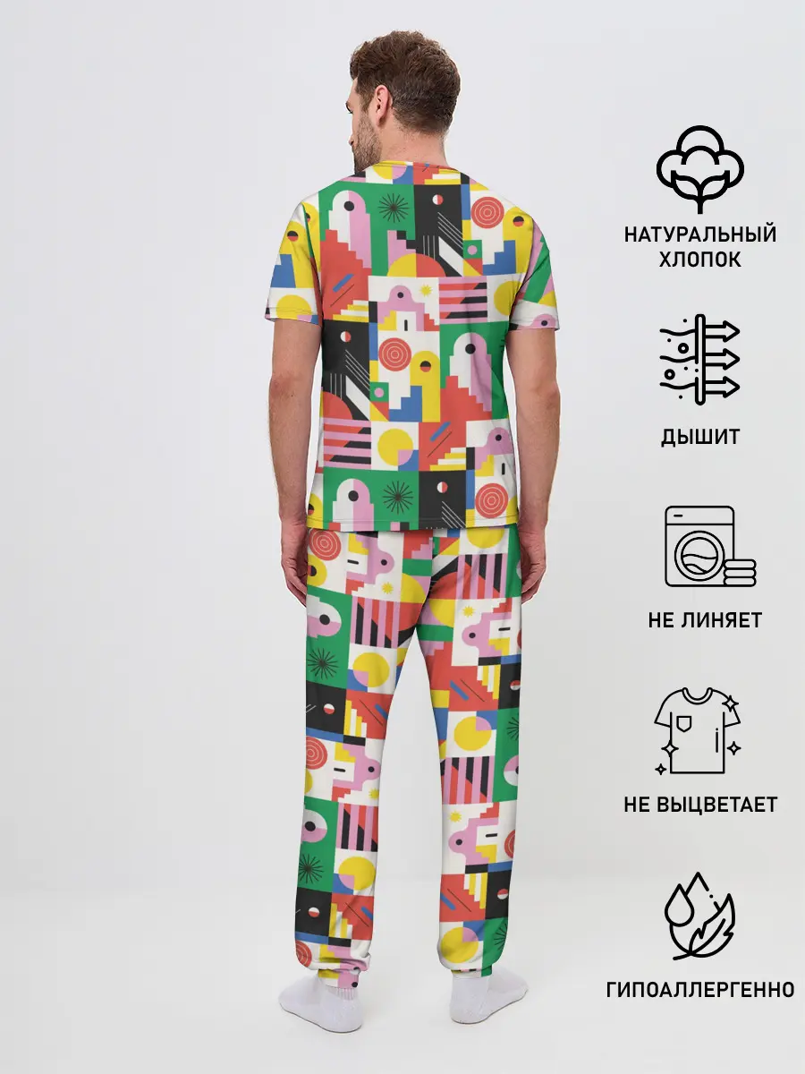 Мужская пижама с брюками / Геометрия города