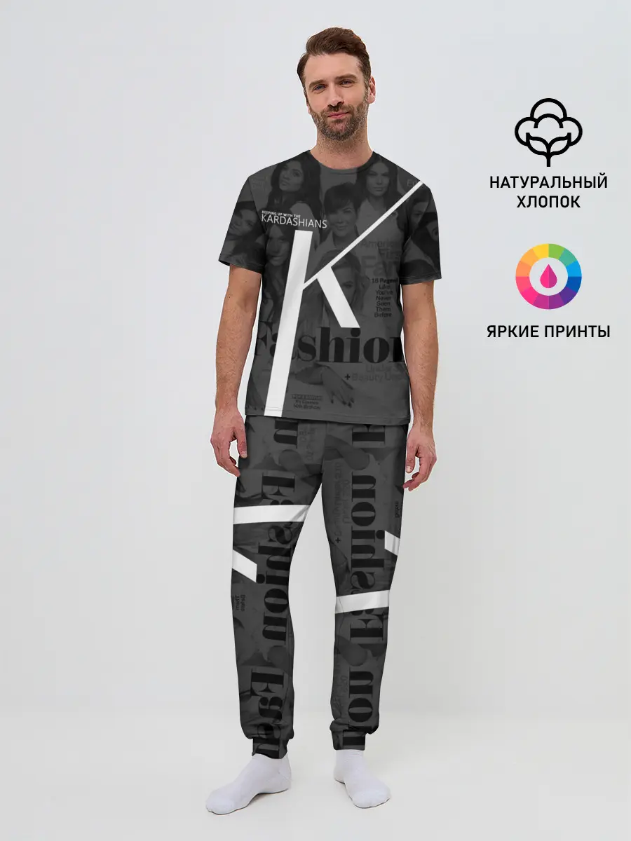 Мужская пижама с брюками / Семейство Кардашьян
