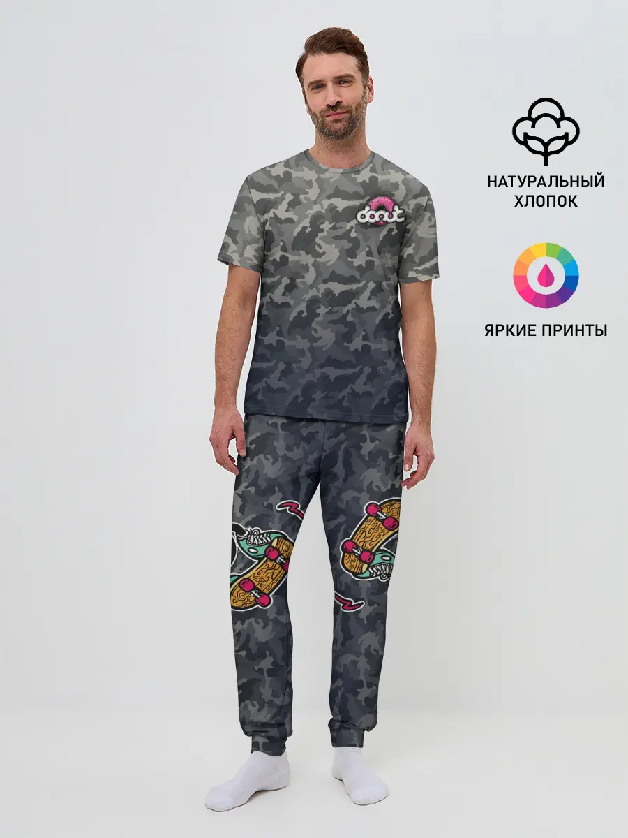 Мужская пижама с брюками / Donut