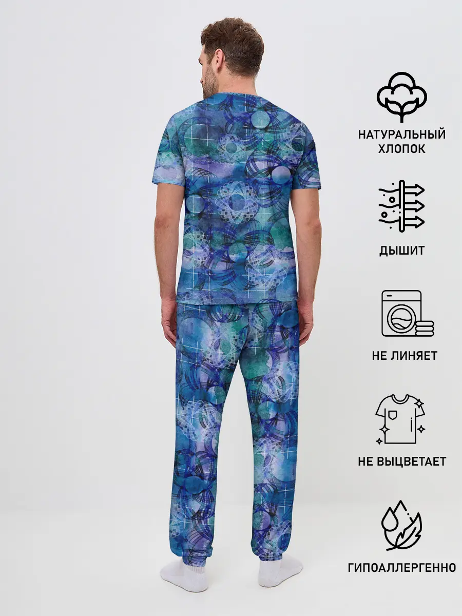 Мужская пижама с брюками / Абстракция - акварельный узор