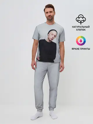 Мужская пижама с брюками / Молодой Ти