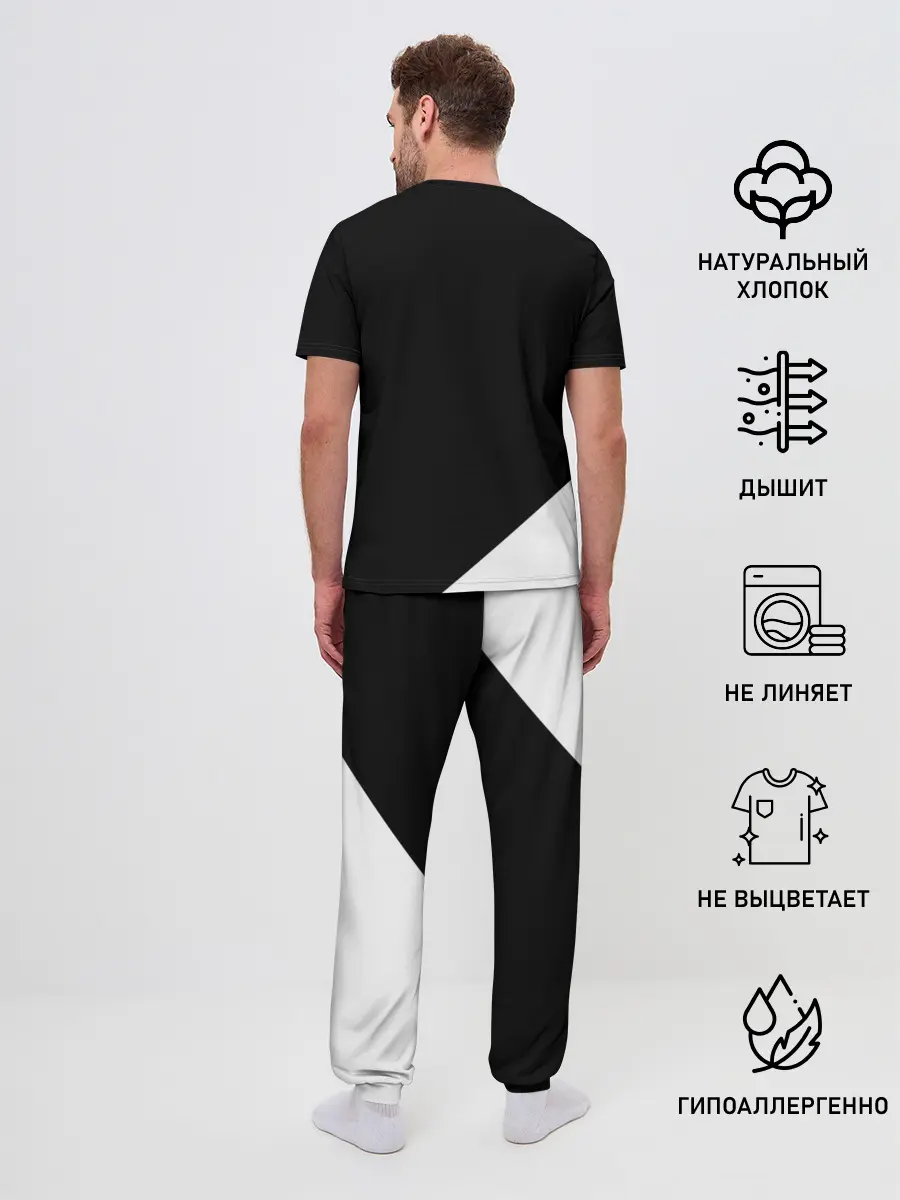 Мужская пижама с брюками / Резе Reze