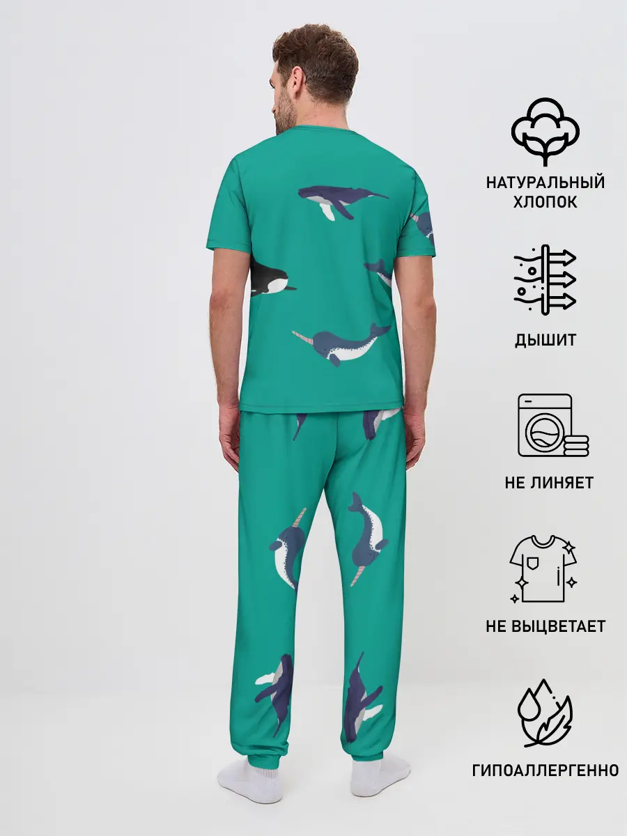 Мужская пижама с брюками / Нарвал, киты, касатка паттерн