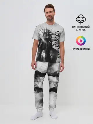 Мужская пижама с брюками / Ghostemane