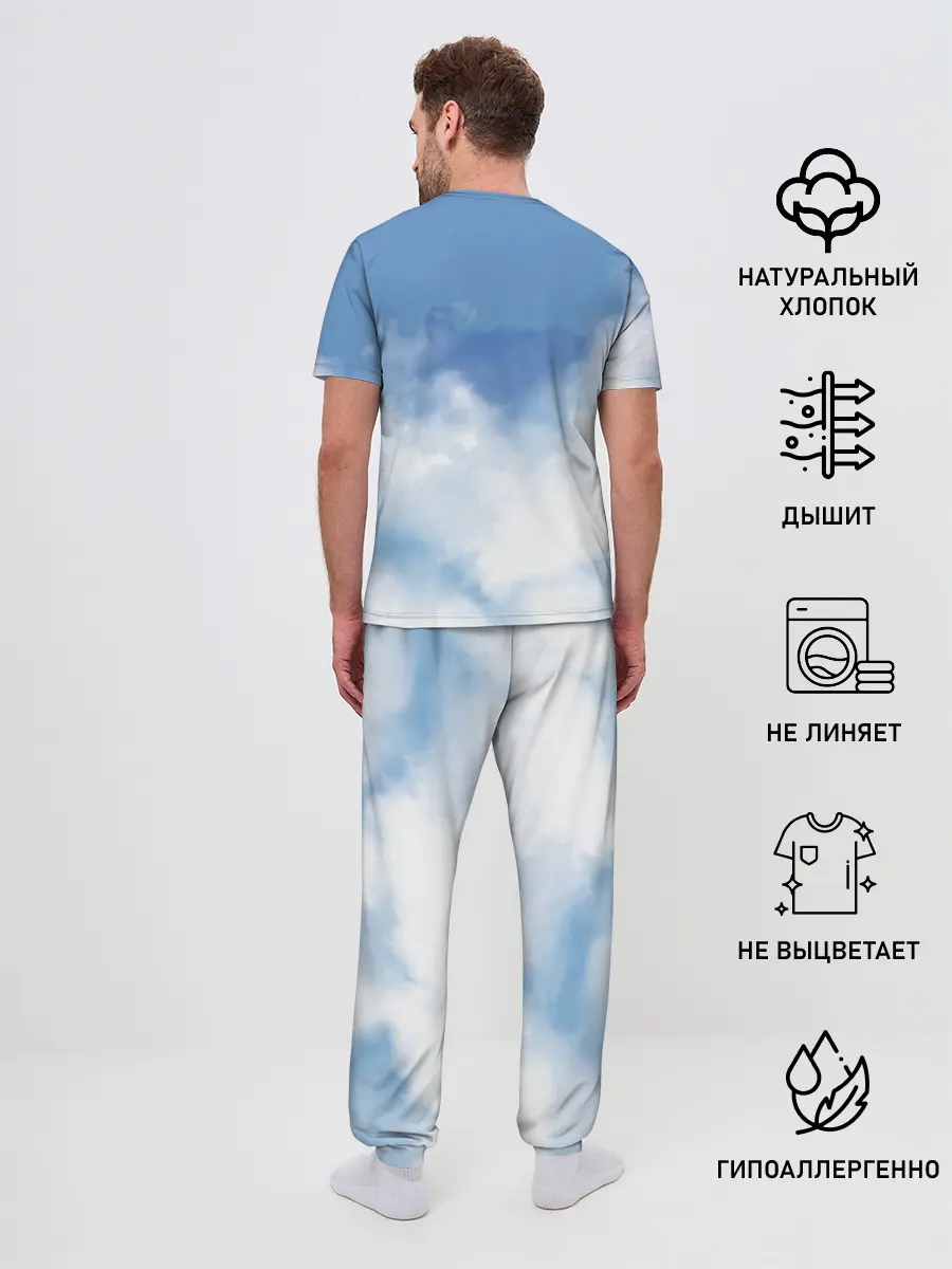 Мужская пижама с брюками / Воздух