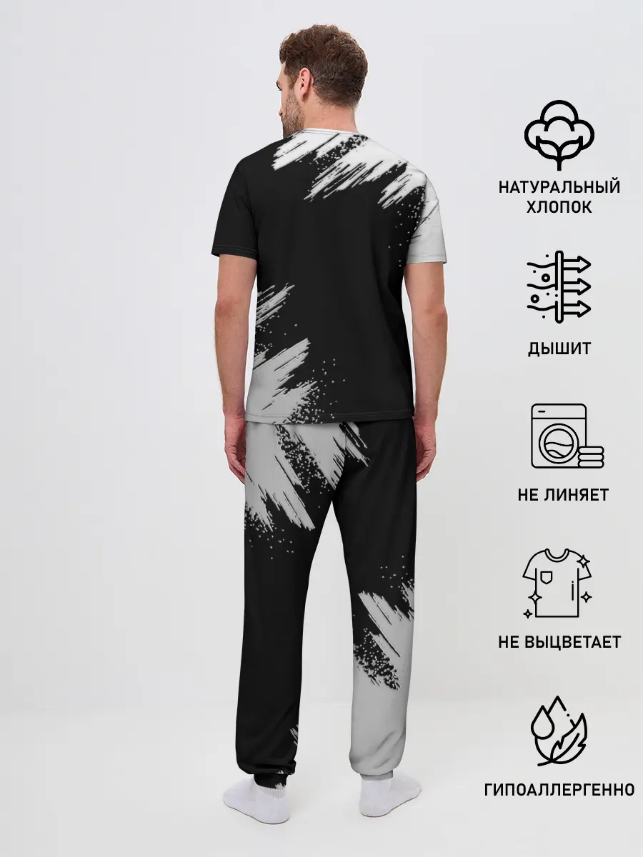 Мужская пижама с брюками / БМВ РАЗРЕЗАННОЕ ЛОГО