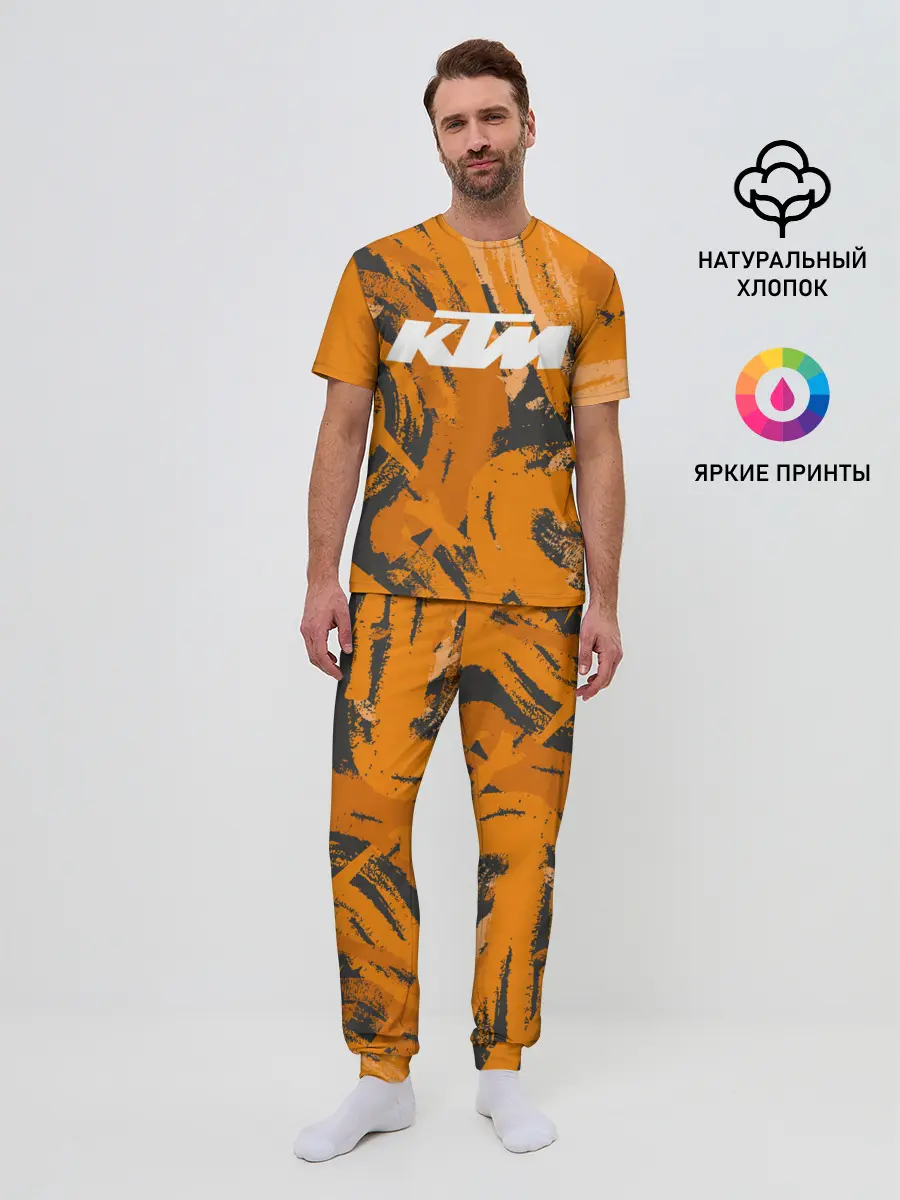 Мужская пижама с брюками / KTM | КТМ