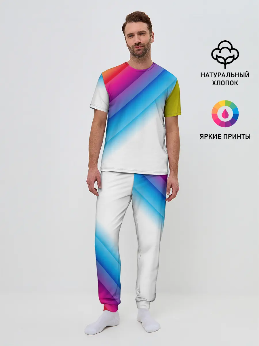 Мужская пижама с брюками / РАДУЖНЫЕ ПОЛОСЫ | RAINBOW