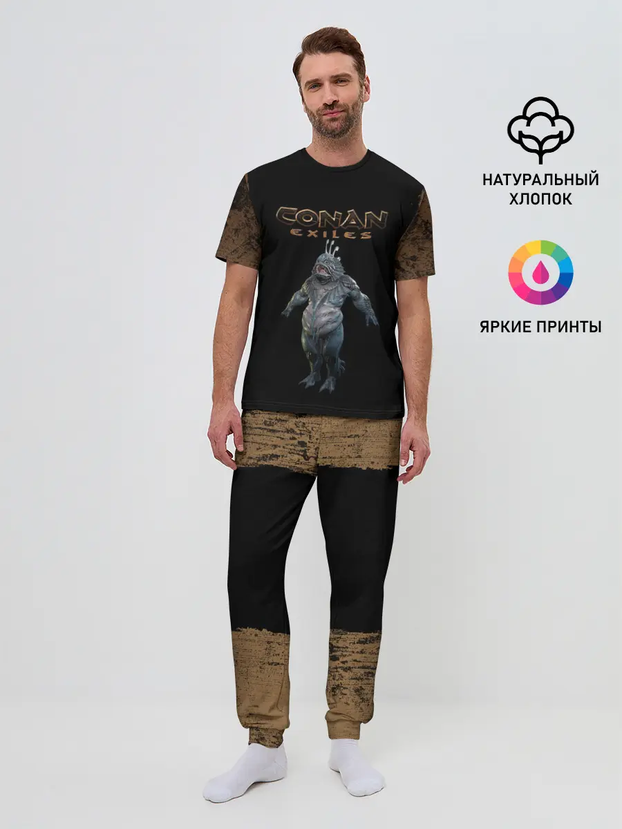 Мужская пижама с брюками / NPC | Conan Exiles