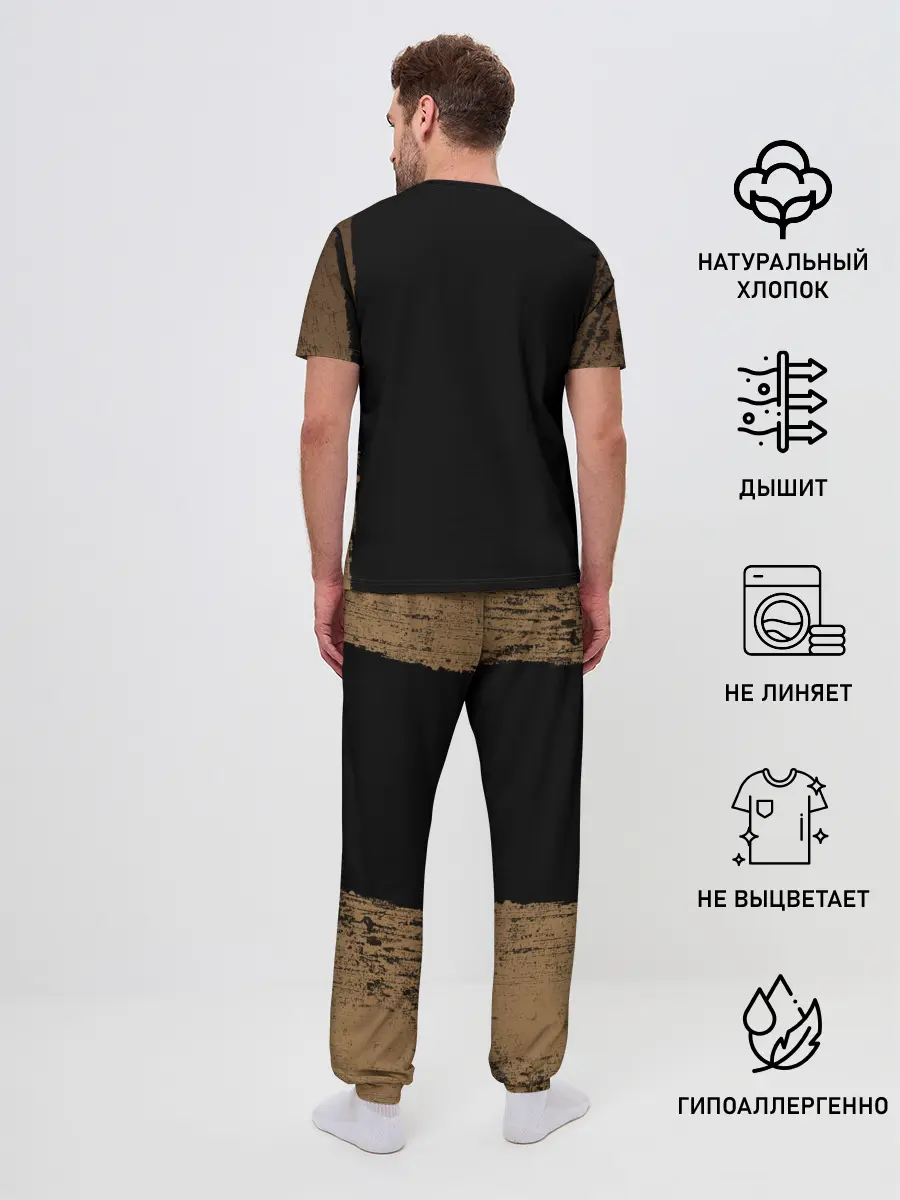 Мужская пижама с брюками / NPC | Conan Exiles