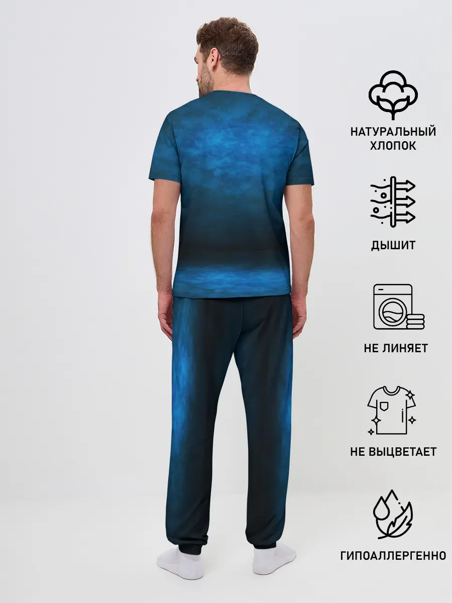 Мужская пижама с брюками / Dinosaurs Rex 3D