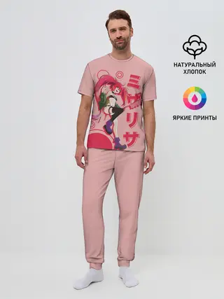 Мужская пижама с брюками / Mizarisa