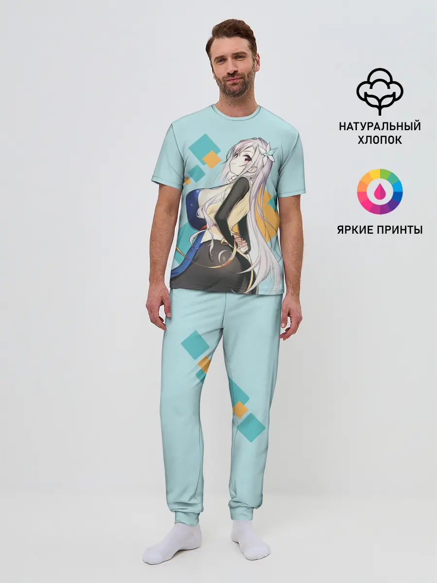 Мужская пижама с брюками / Рэона Кисараги