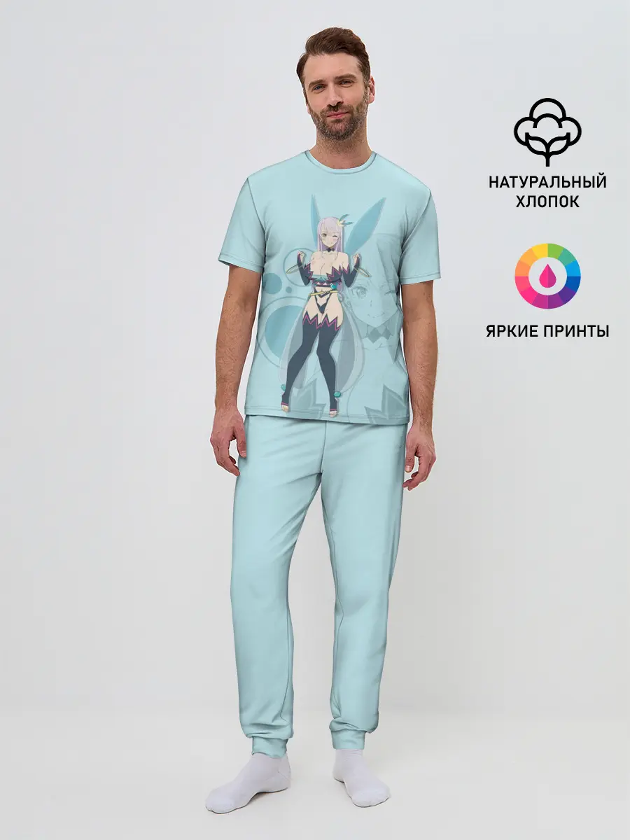 Мужская пижама с брюками / Fairy Reona