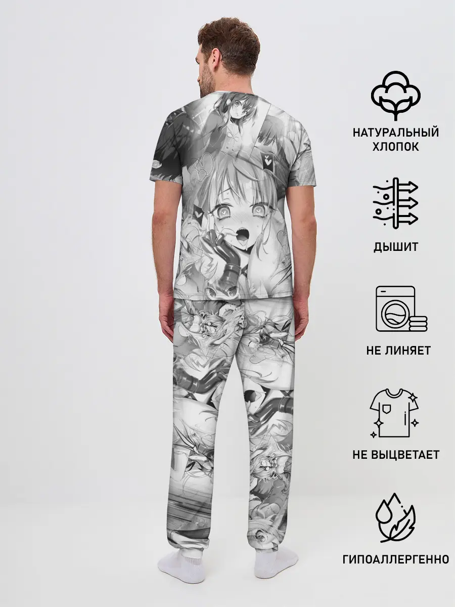 Мужская пижама с брюками / Full Dive RPG Manga