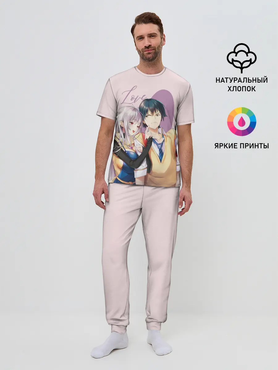 Мужская пижама с брюками / Love Rpg