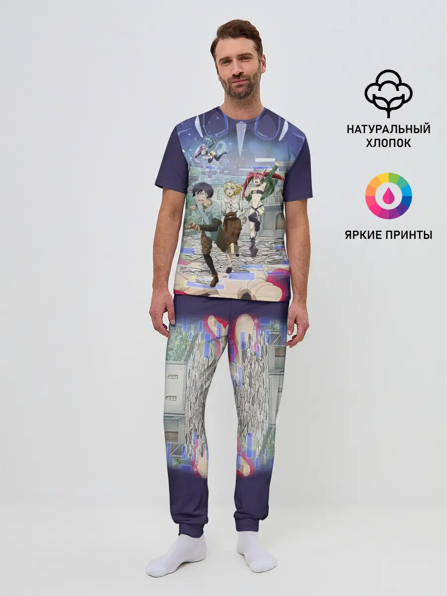 Мужская пижама с брюками / Full Dive RPG Poster
