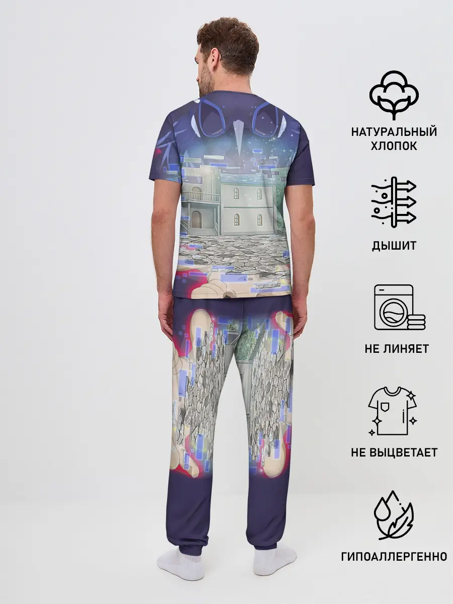 Мужская пижама с брюками / Full Dive RPG Poster