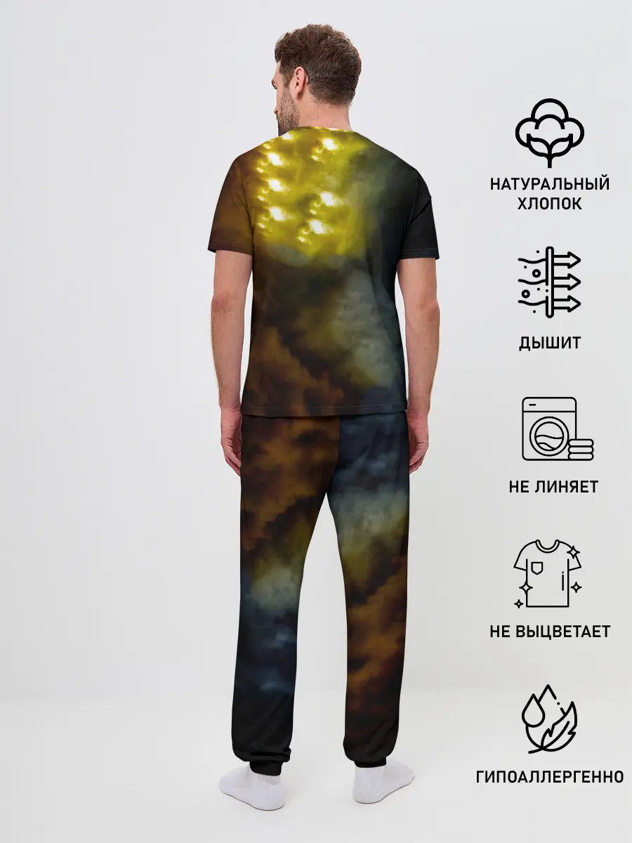 Мужская пижама с брюками / Scream Aim Fire - Bullet For My Valentine