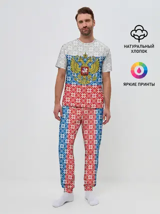 Мужская пижама с брюками / Россия