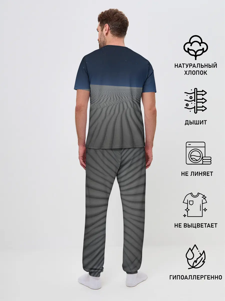 Мужская пижама с брюками / Пустыня дюна песок ночь