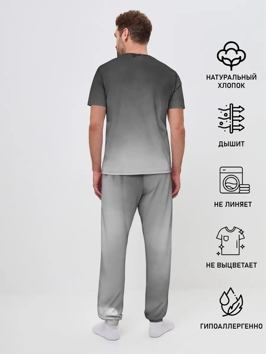 Мужская пижама с брюками / T-Fest на концерте