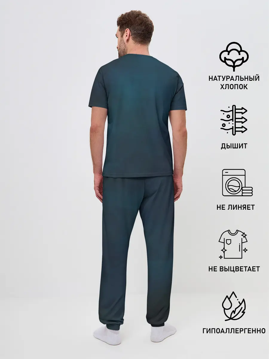 Мужская пижама с брюками / Скрип на концерте