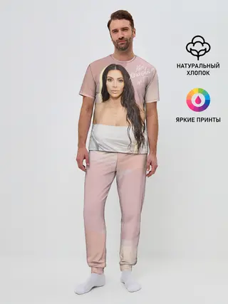 Мужская пижама с брюками / Ким Кардашьян