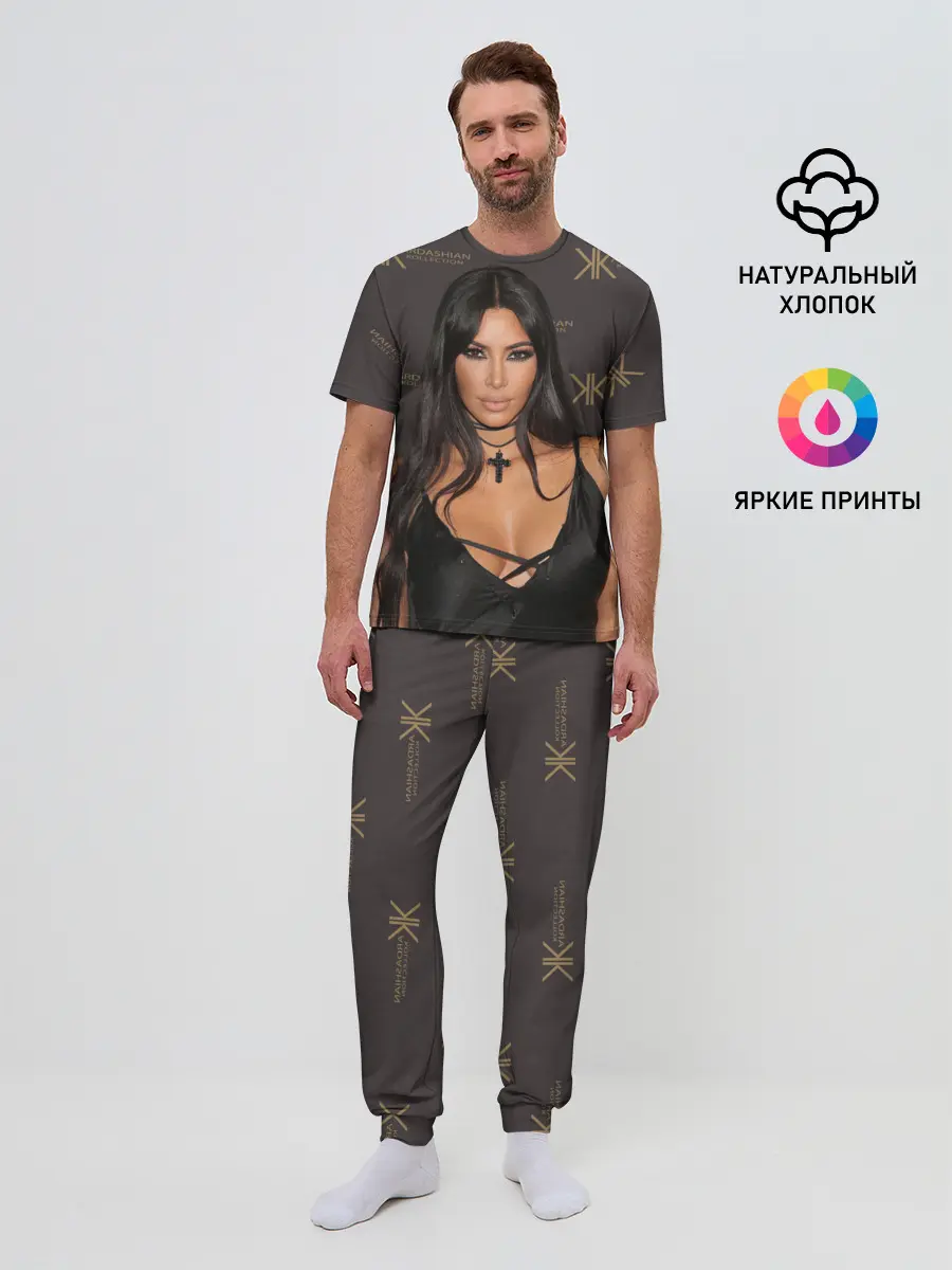Мужская пижама с брюками / Ким Кардашьян