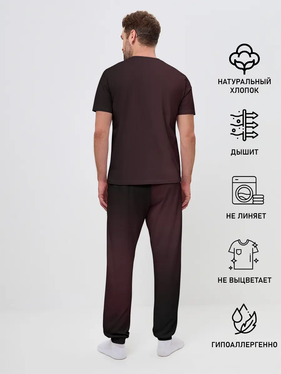 Мужская пижама с брюками / Ким Кардашьян