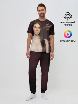 Мужская пижама с брюками / Ким Кардашьян