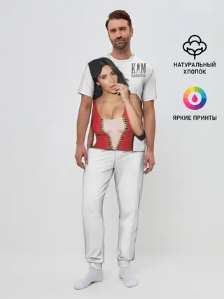 Мужская пижама с брюками / Ким Кардашьян