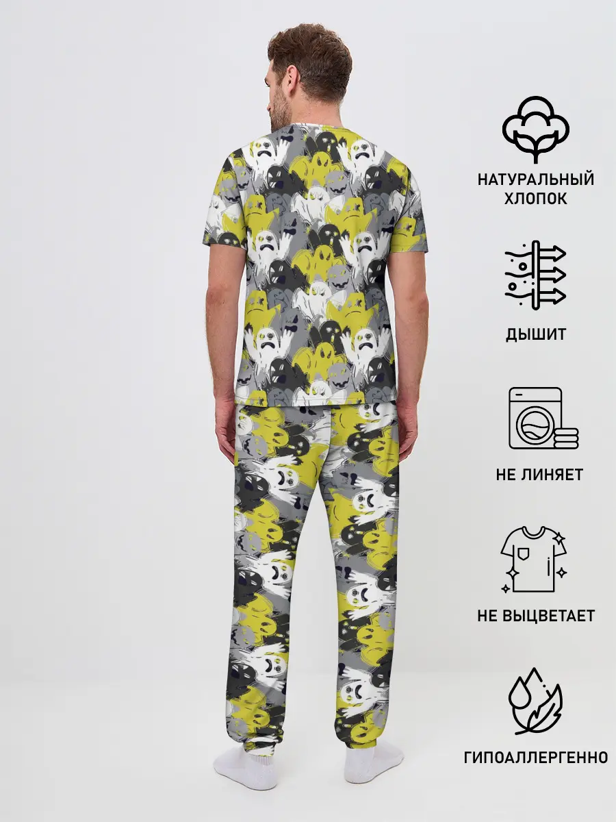 Мужская пижама с брюками / Привидения