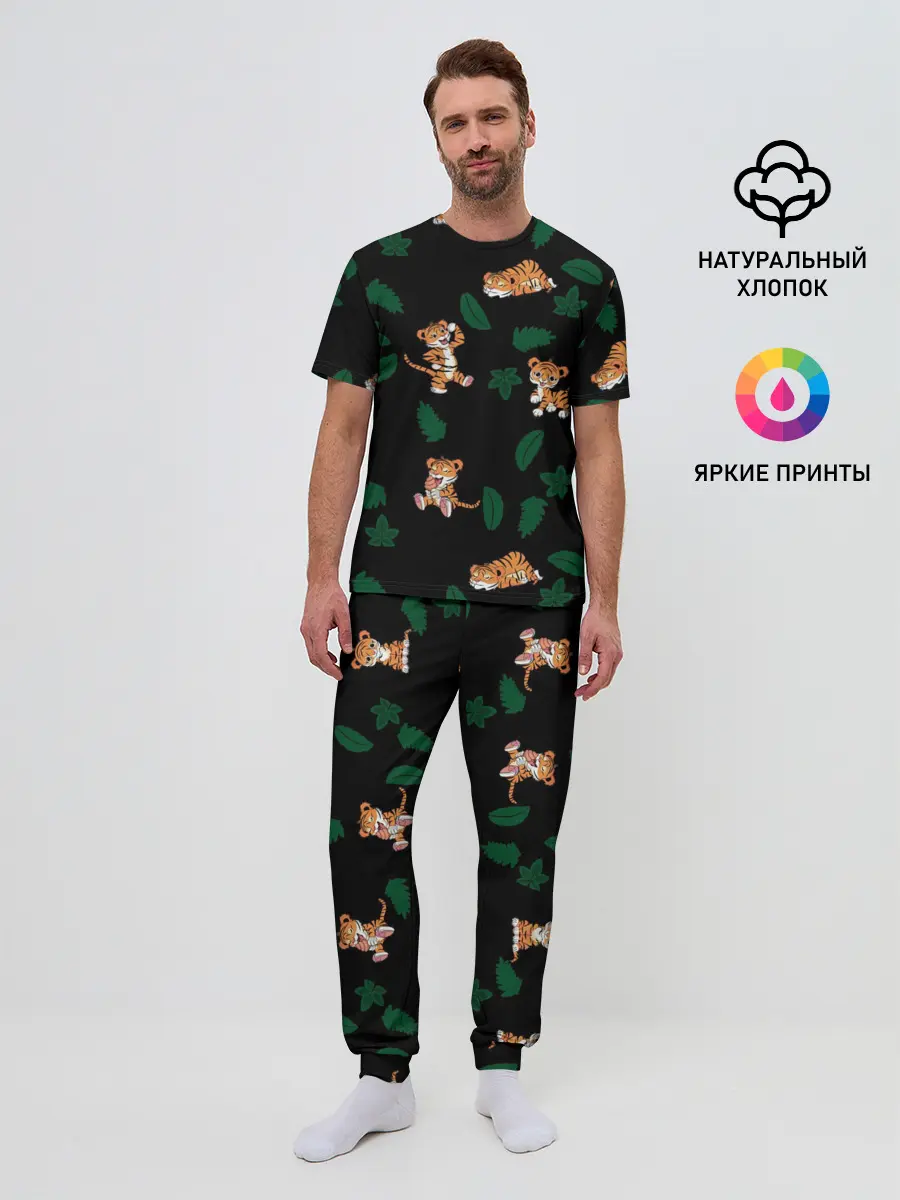 Мужская пижама с брюками / Милый тигр
