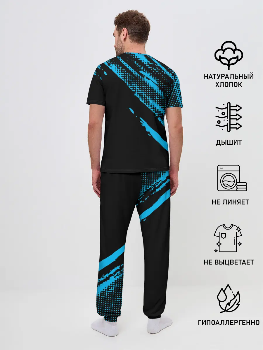 Мужская пижама с брюками / Volkswagen / Фольксваген