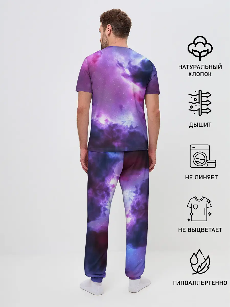 Мужская пижама с брюками / Козерог / Capricorn