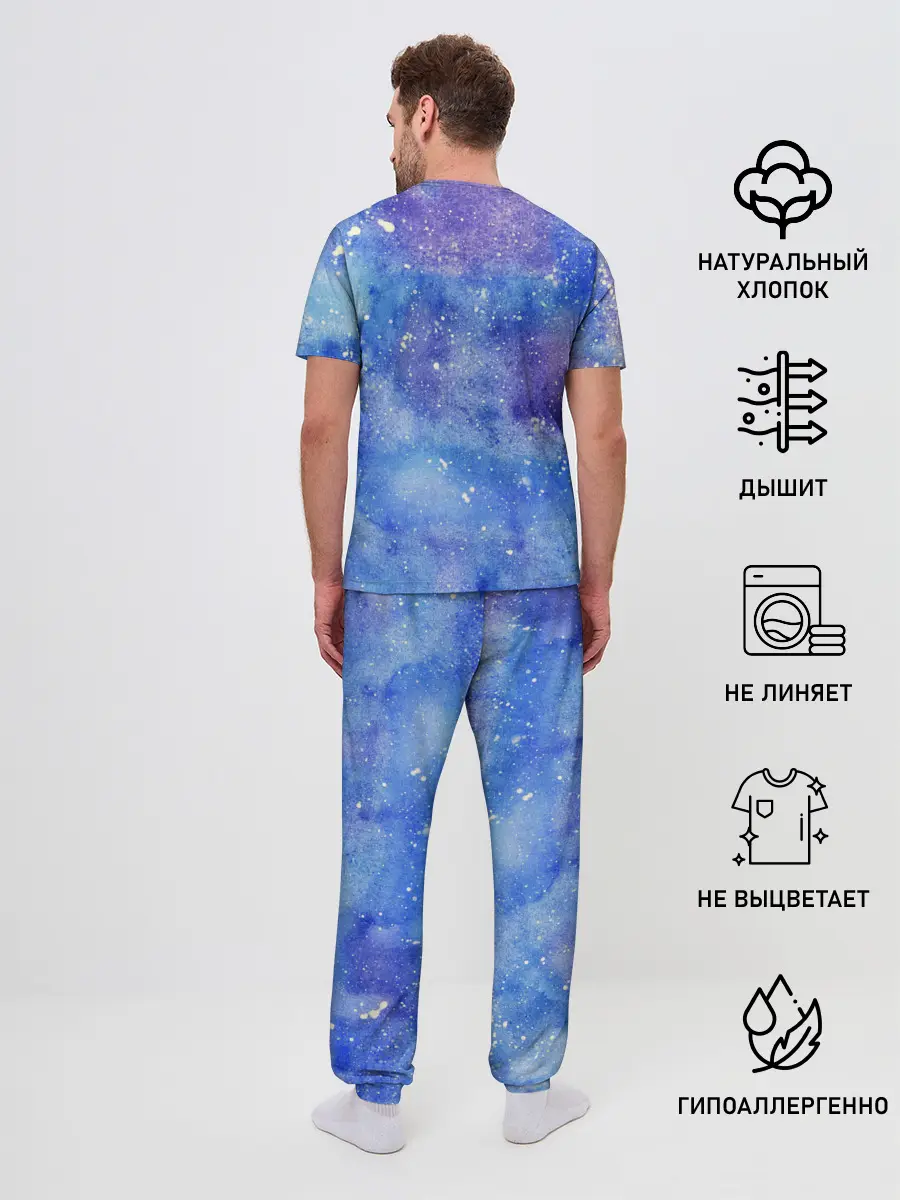 Мужская пижама с брюками / Акварельные разводы и брызги красок